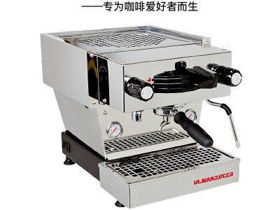 linea mini 單頭咖啡機(jī)