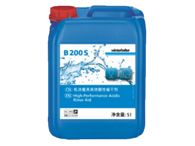 B200S—濃縮型酸性催干劑